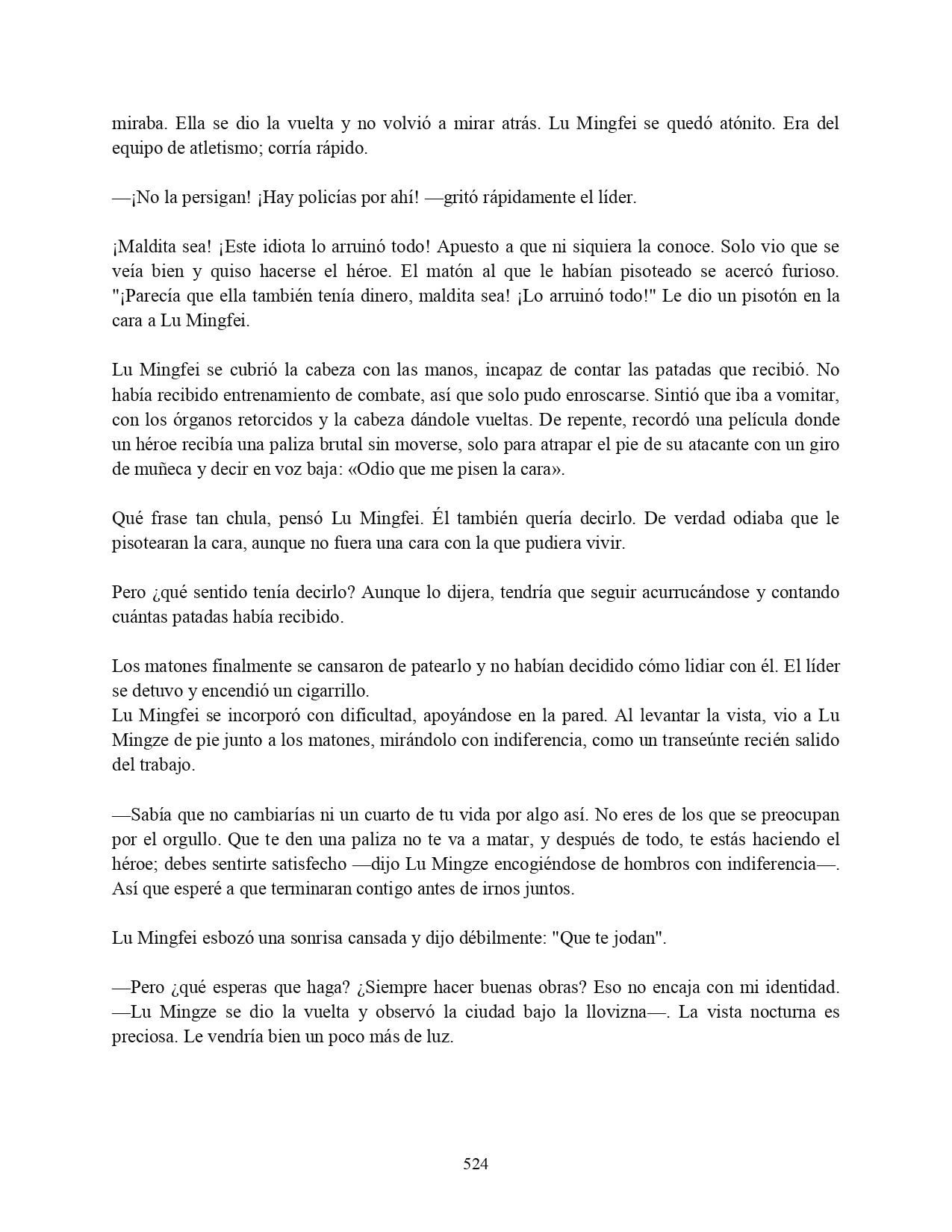 Página 17 del Manga