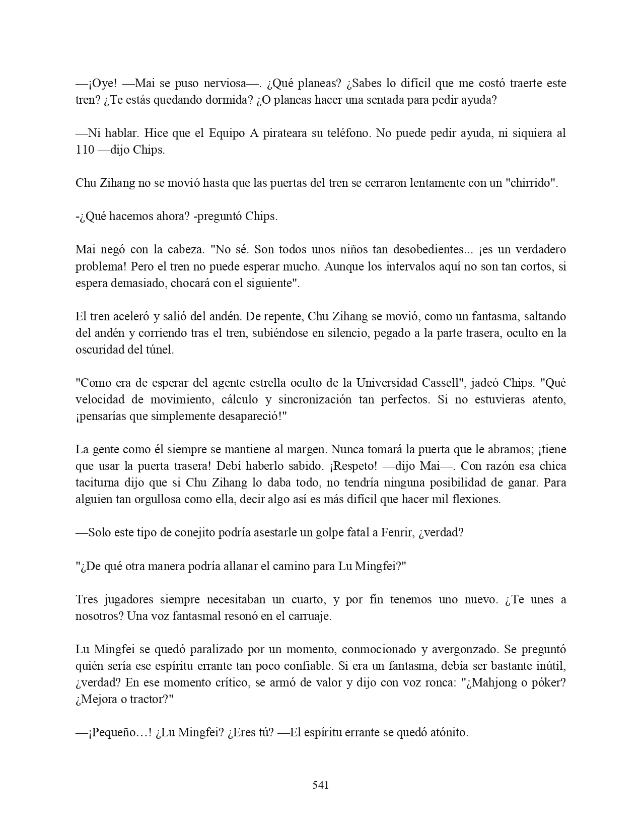 Página 12 del Manga