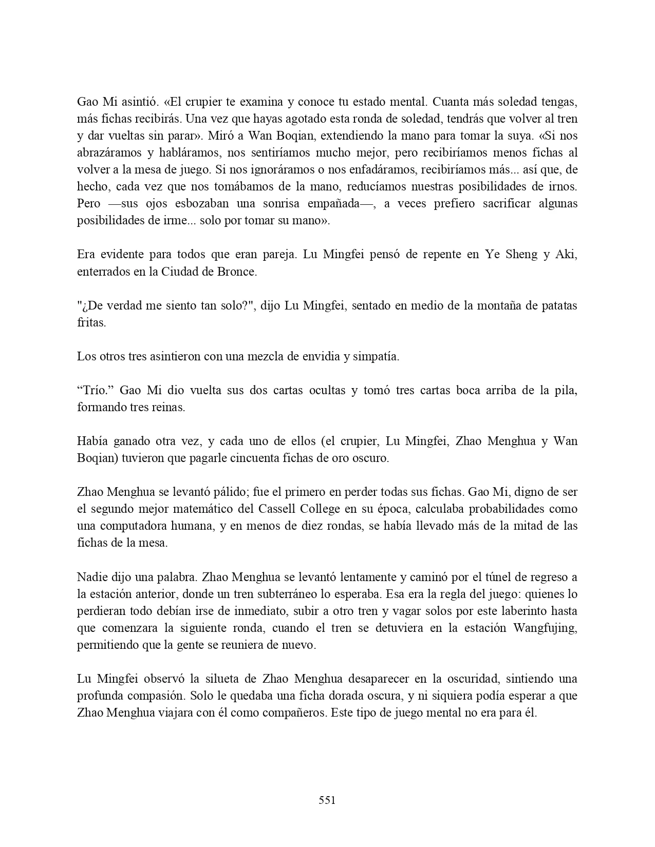 Página 22 del Manga