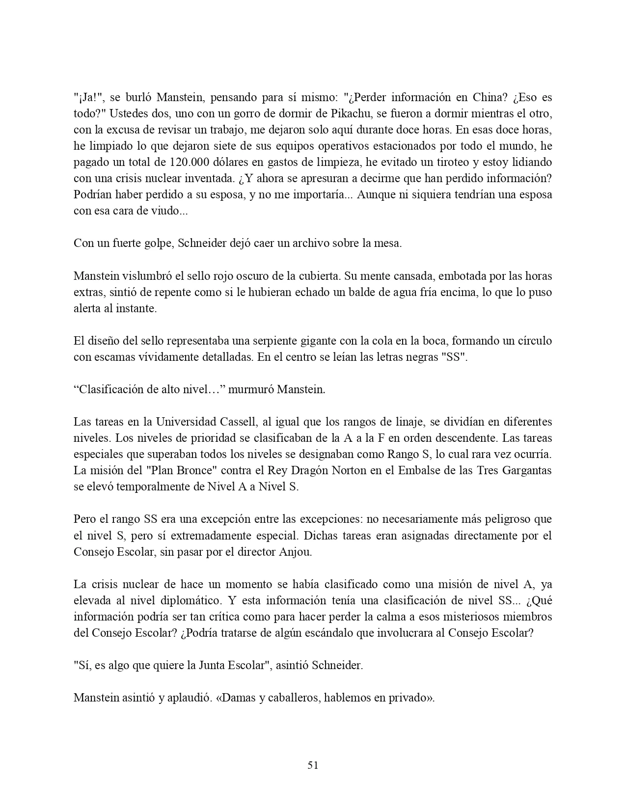 Página 17 del Manga