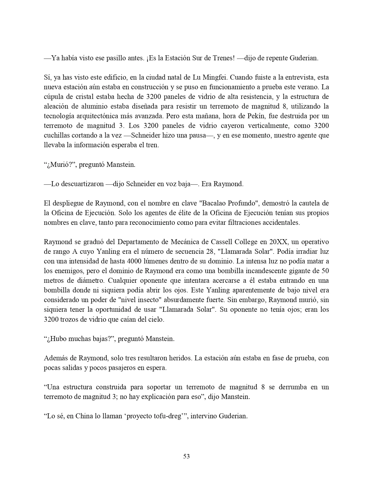 Página 19 del Manga