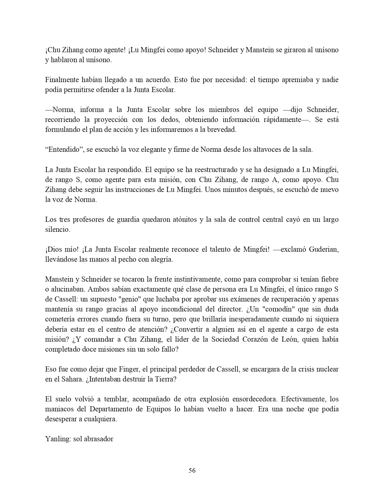 Página 22 del Manga