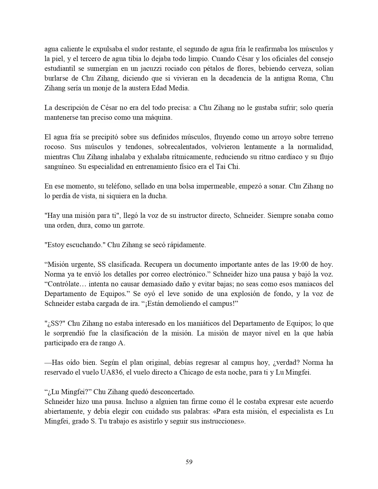 Página 25 del Manga