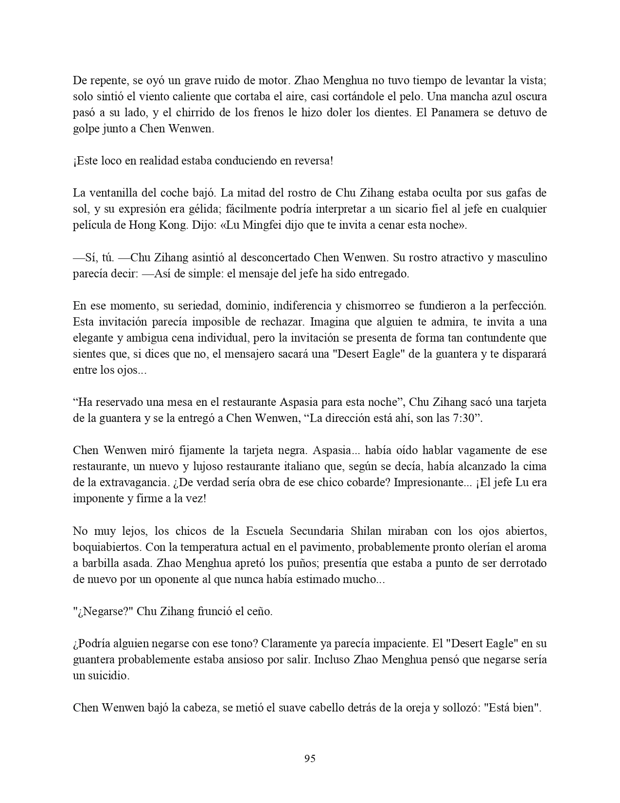 Página 32 del Manga