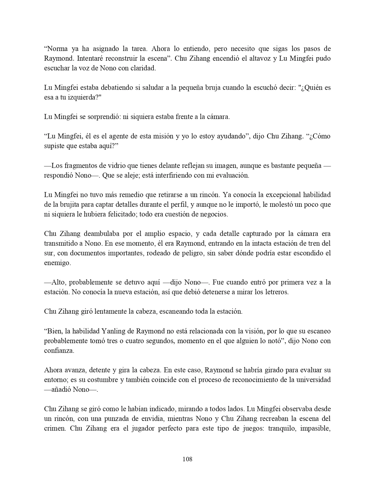 Página 12 del Manga