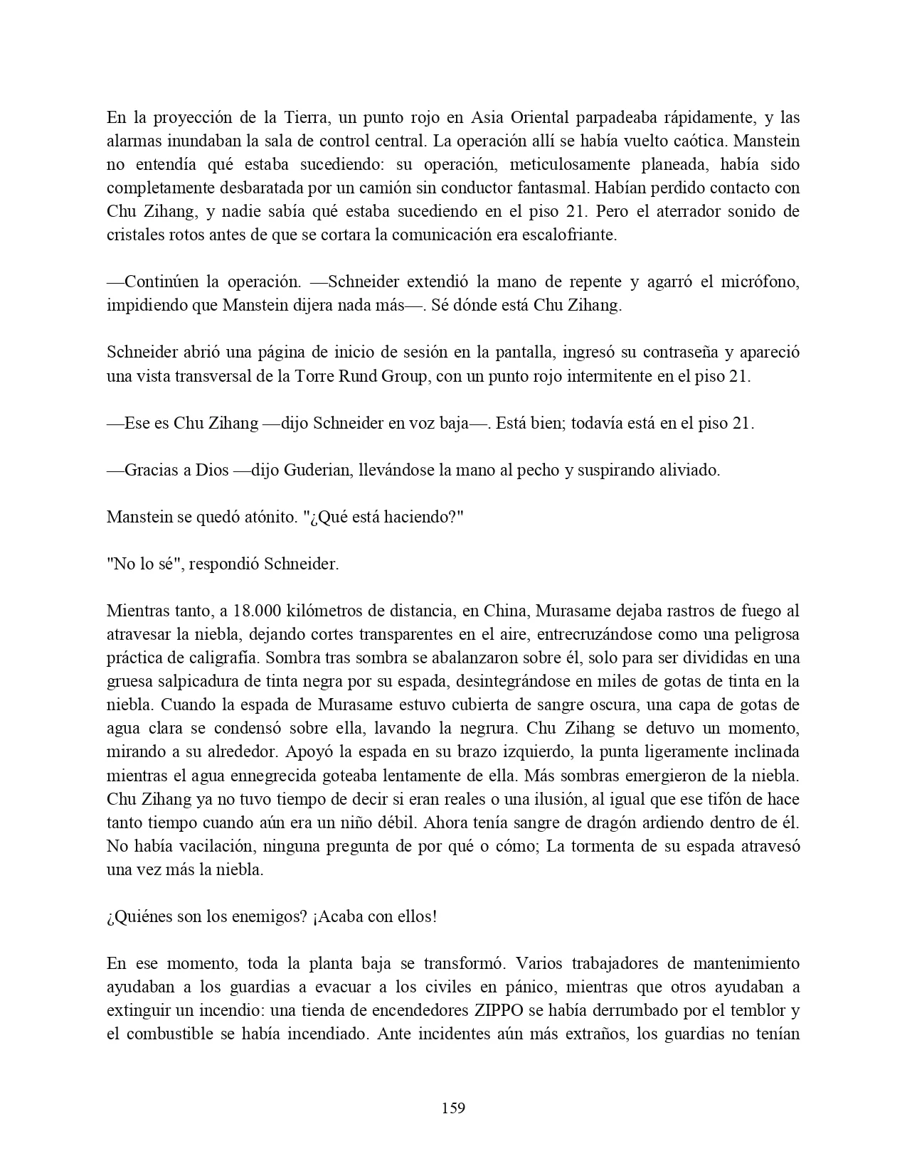 Página 32 del Manga