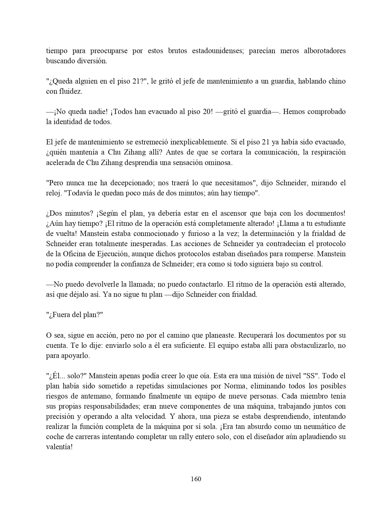 Página 33 del Manga