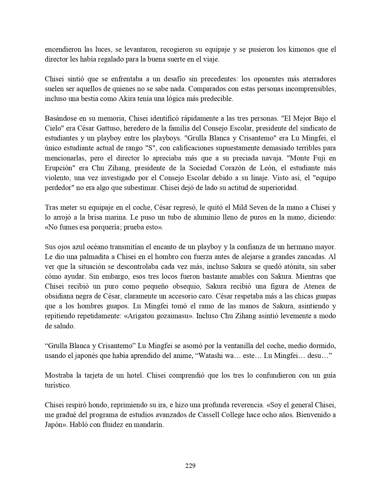 Página 12 del Manga