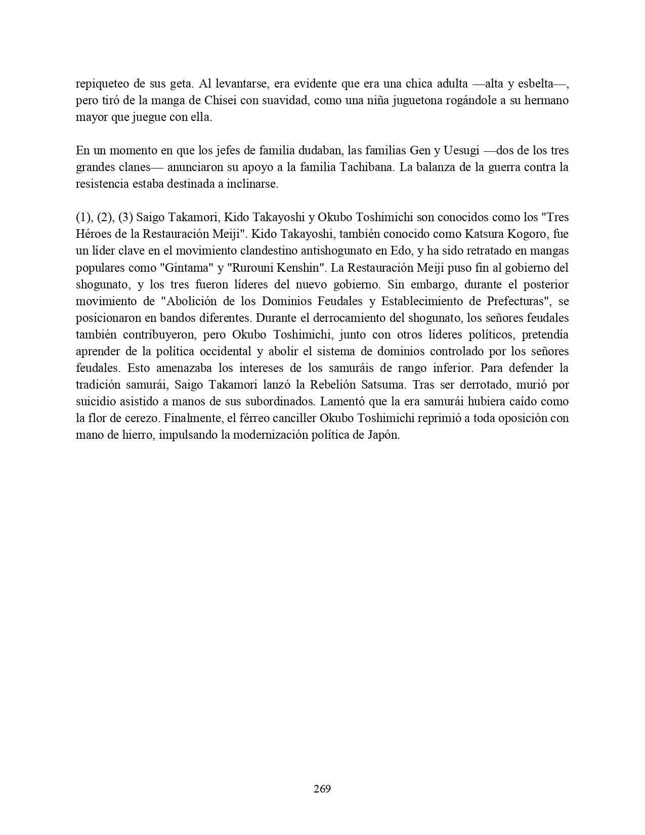 Página 25 del Manga