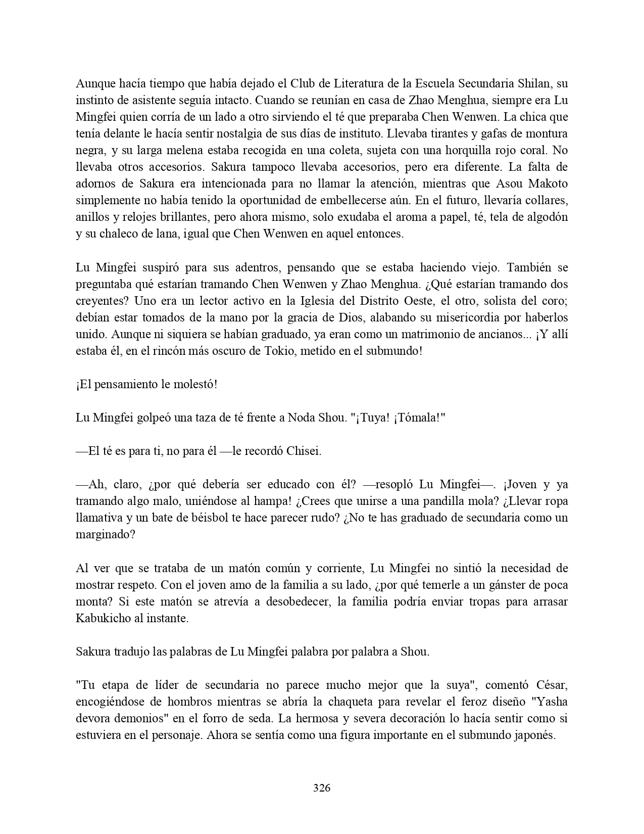 Página 17 del Manga