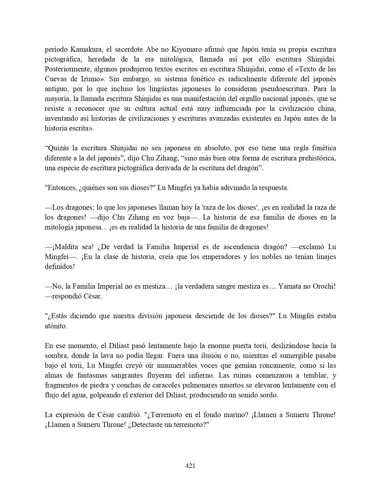 Página 16 del Manga