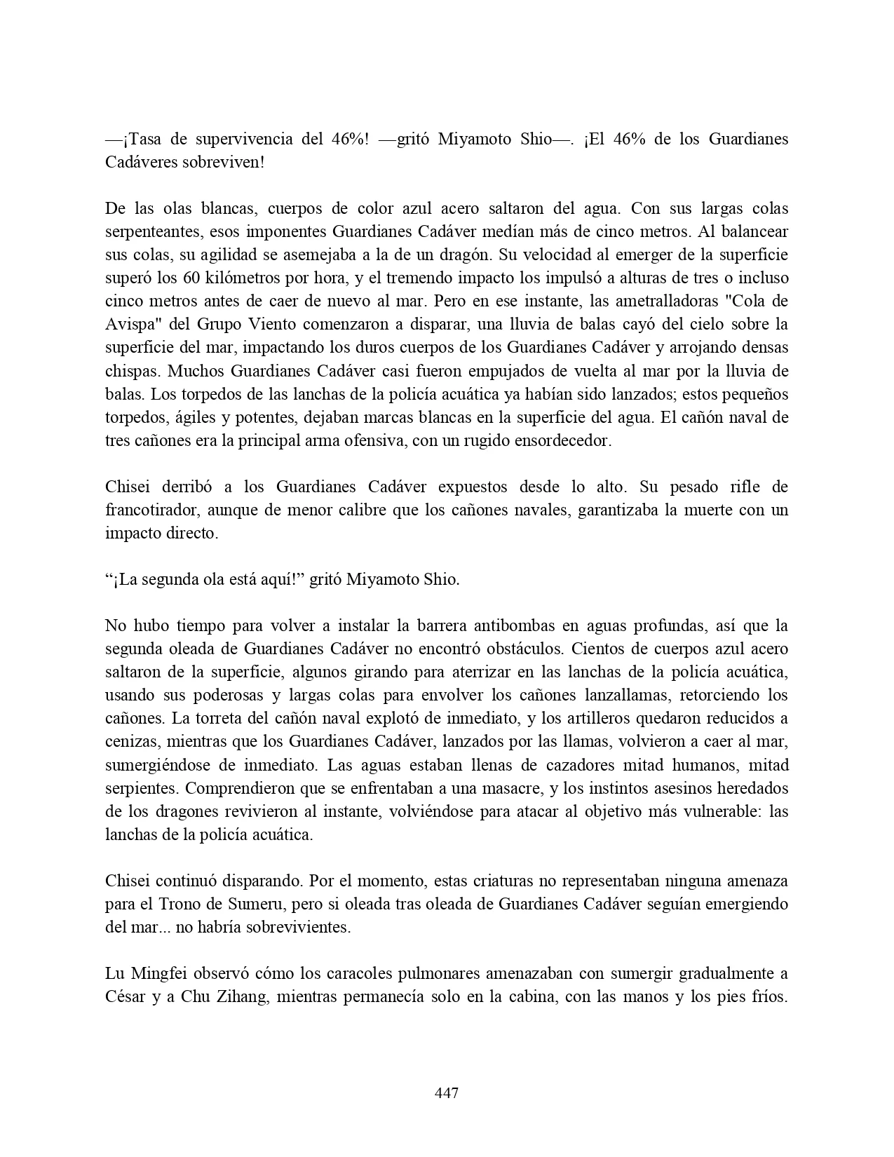 Página 12 del Manga