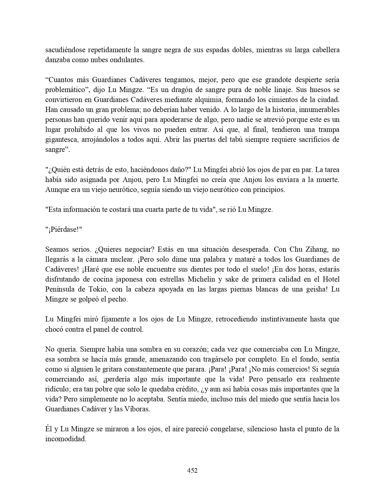 Página 17 del Manga