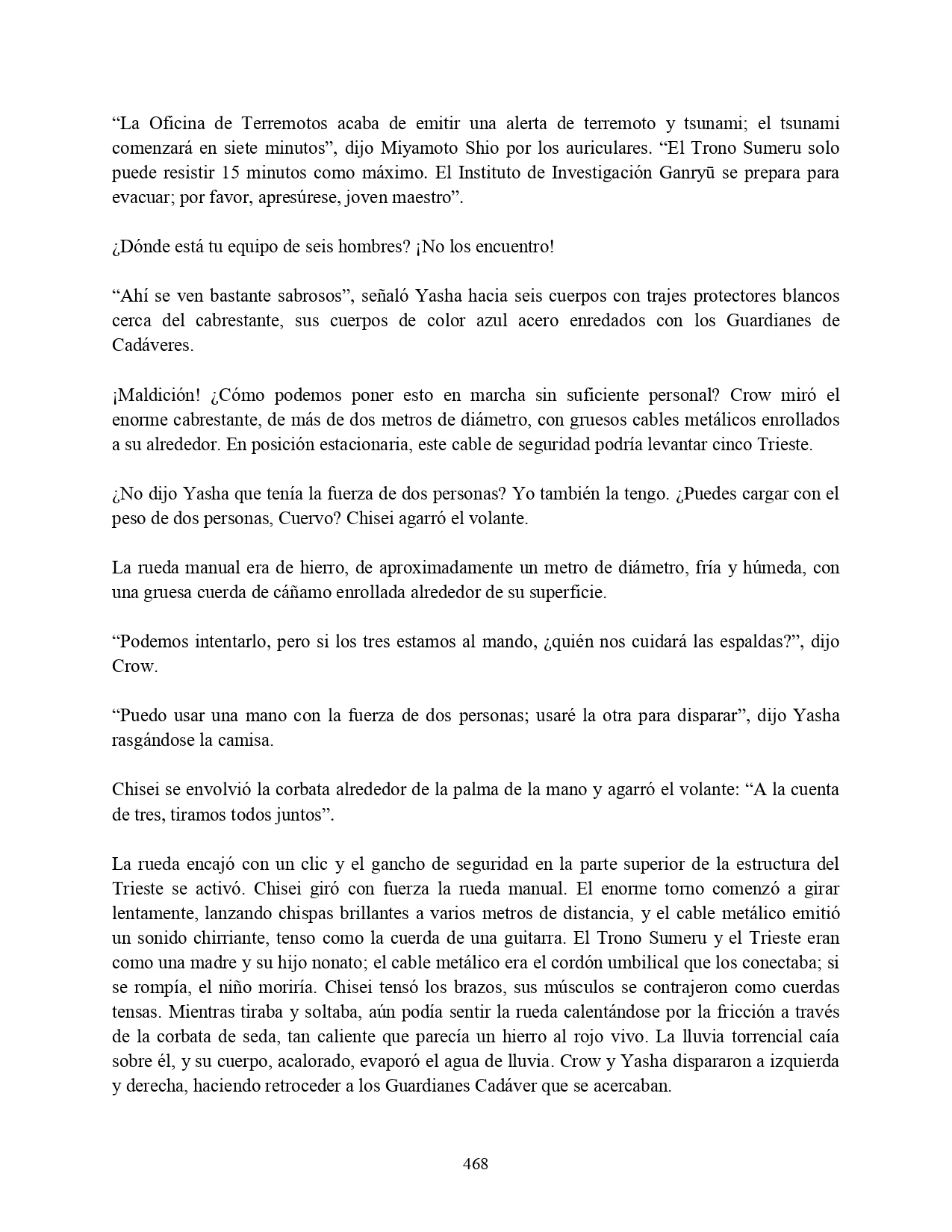 Página 33 del Manga