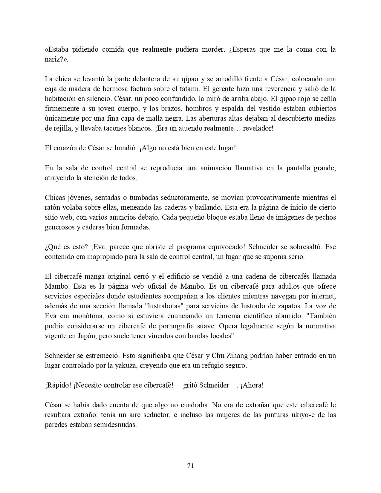 Página 12 del Manga