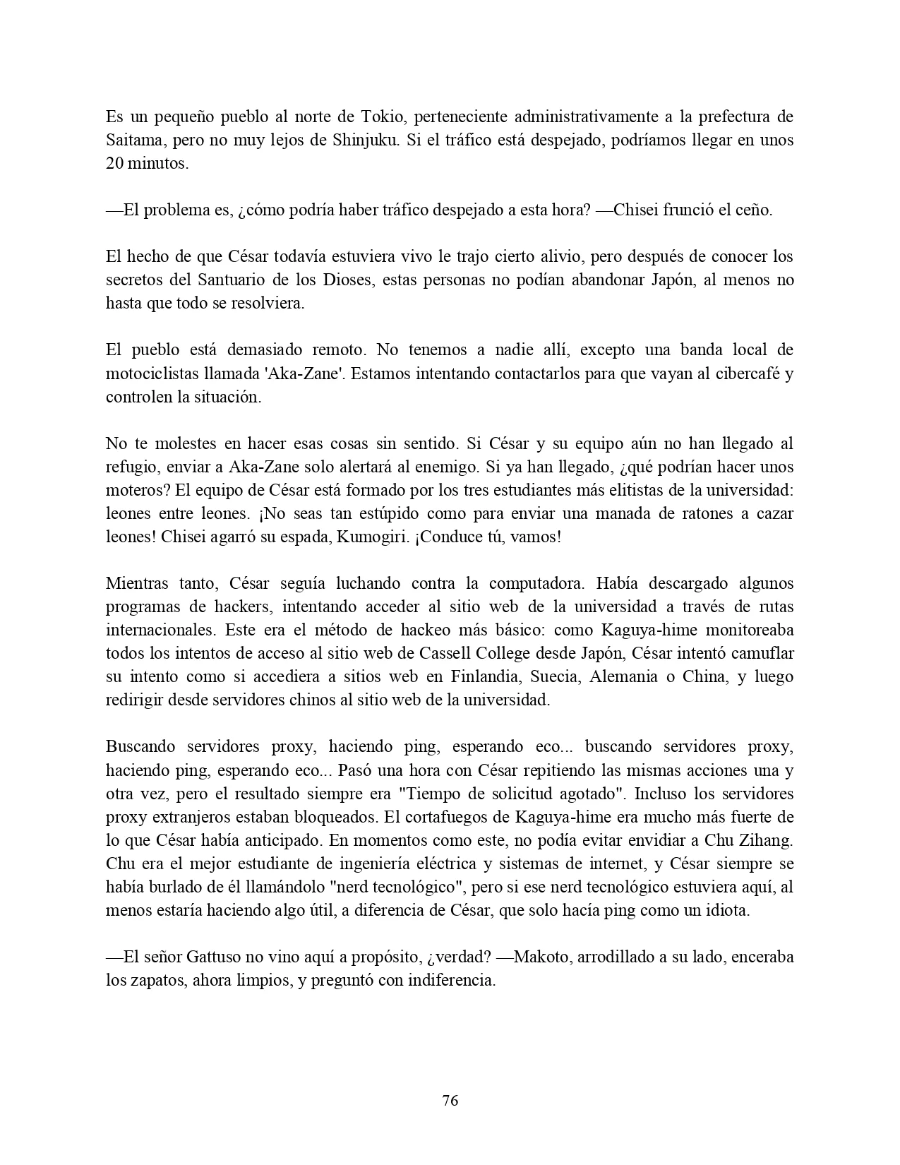 Página 17 del Manga