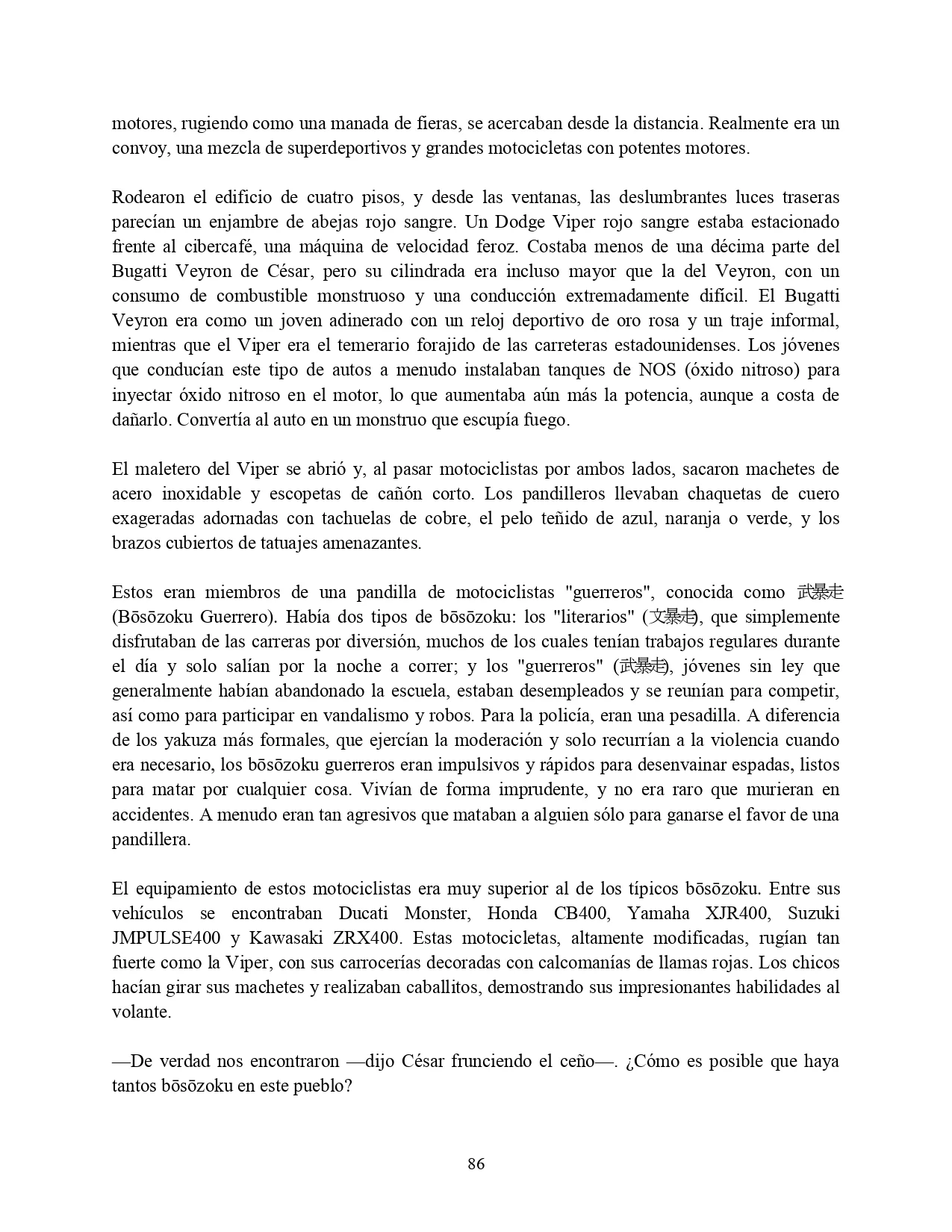 Página 27 del Manga