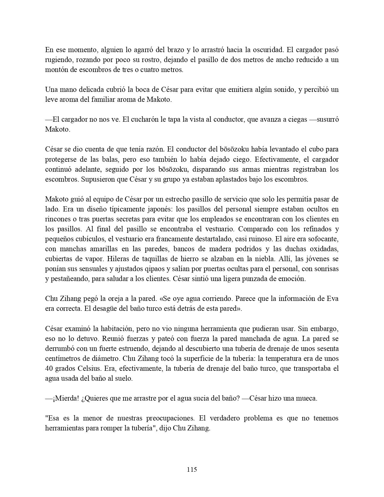 Página 56 del Manga