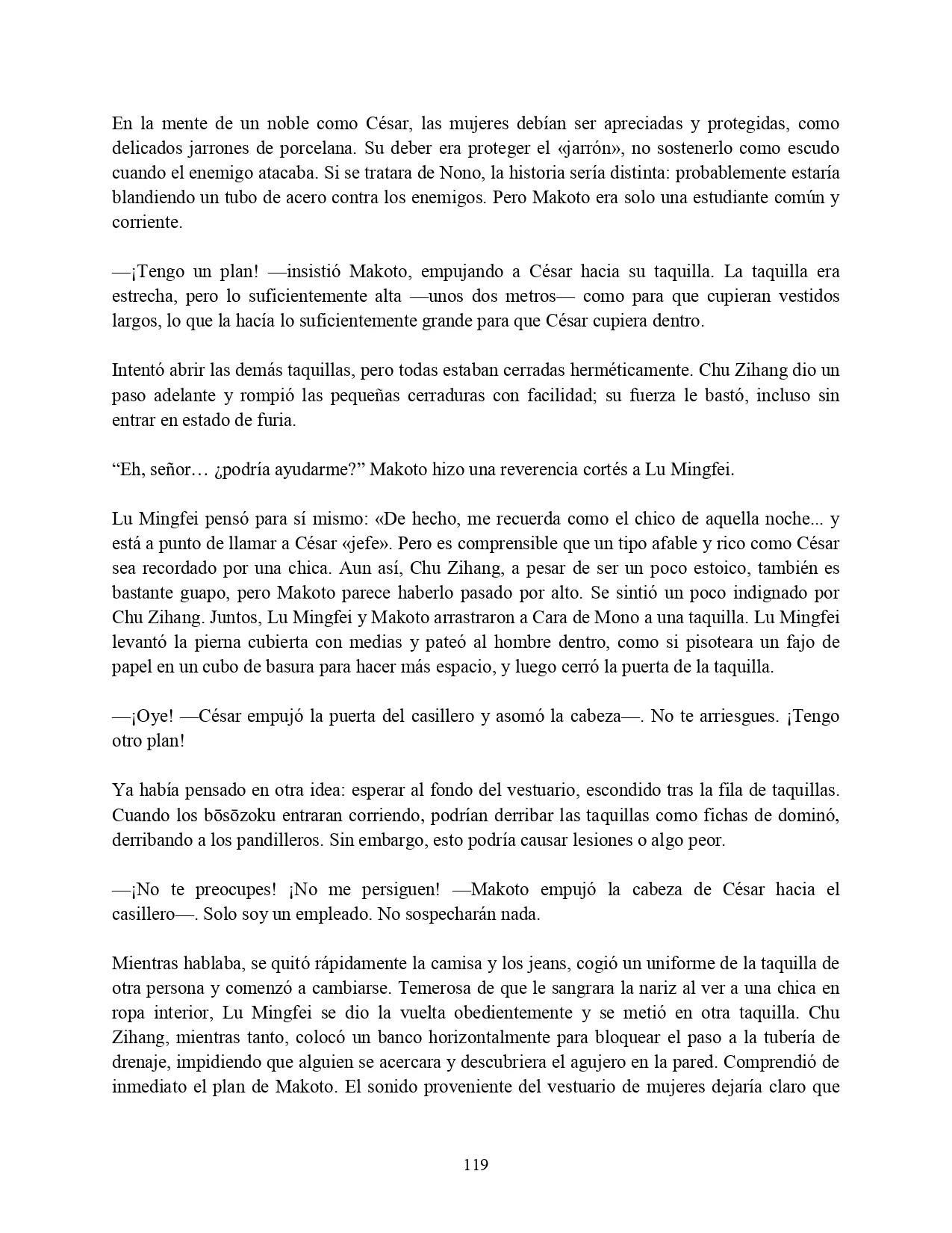 Página 60 del Manga