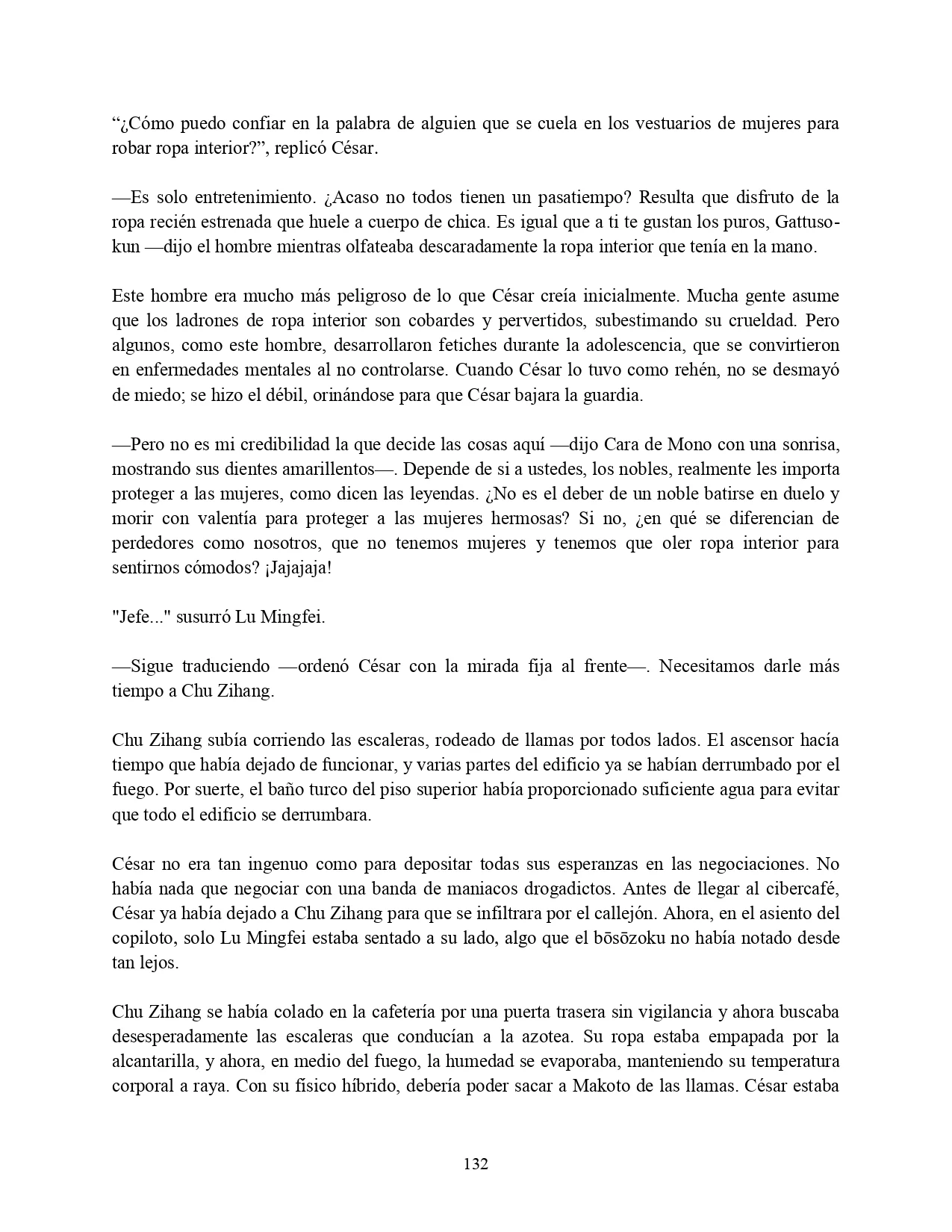 Página 73 del Manga