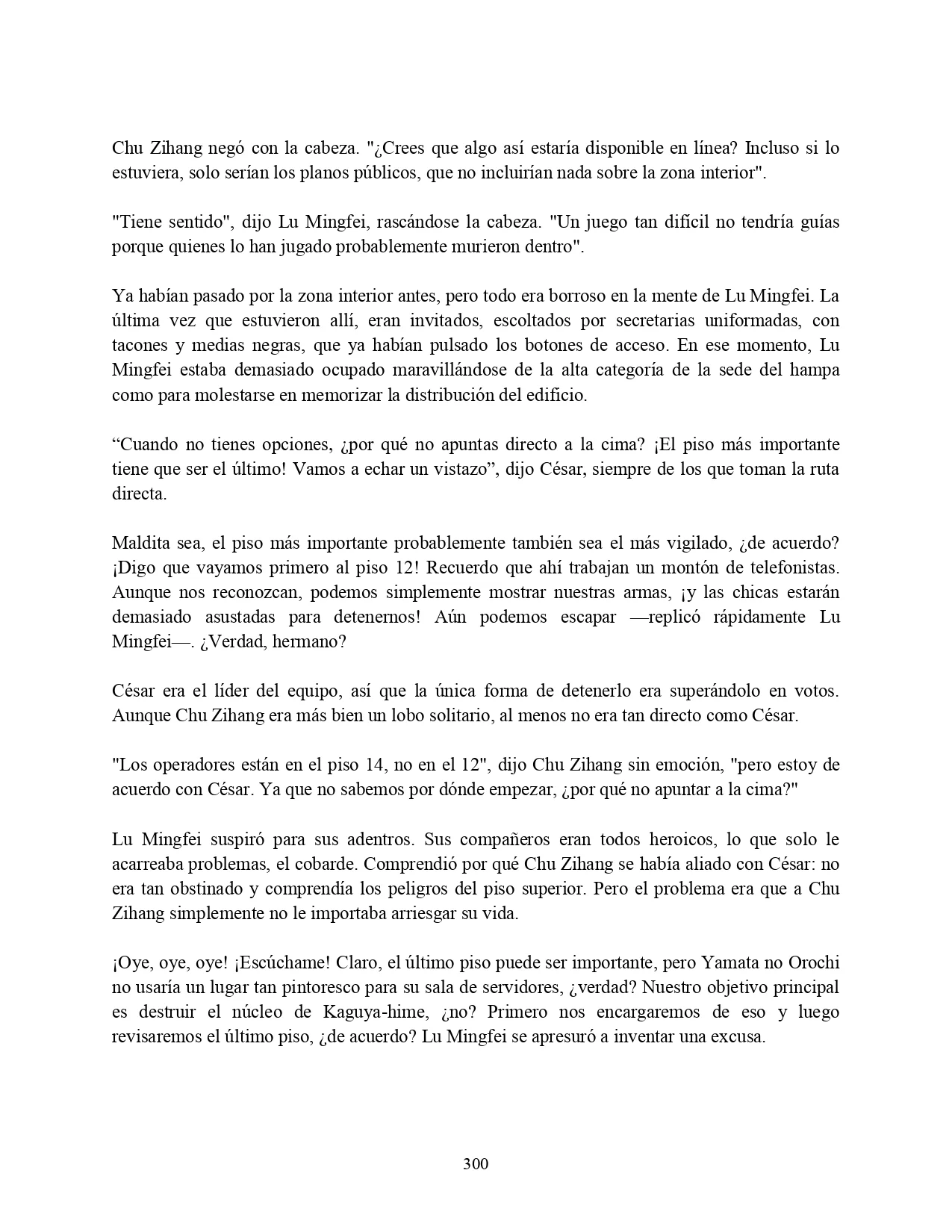 Página 20 del Manga