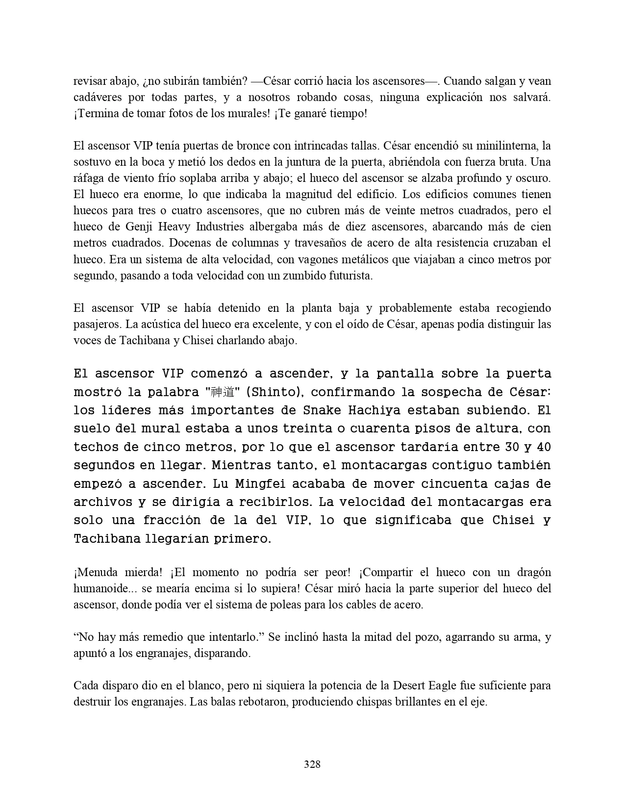 Página 21 del Manga