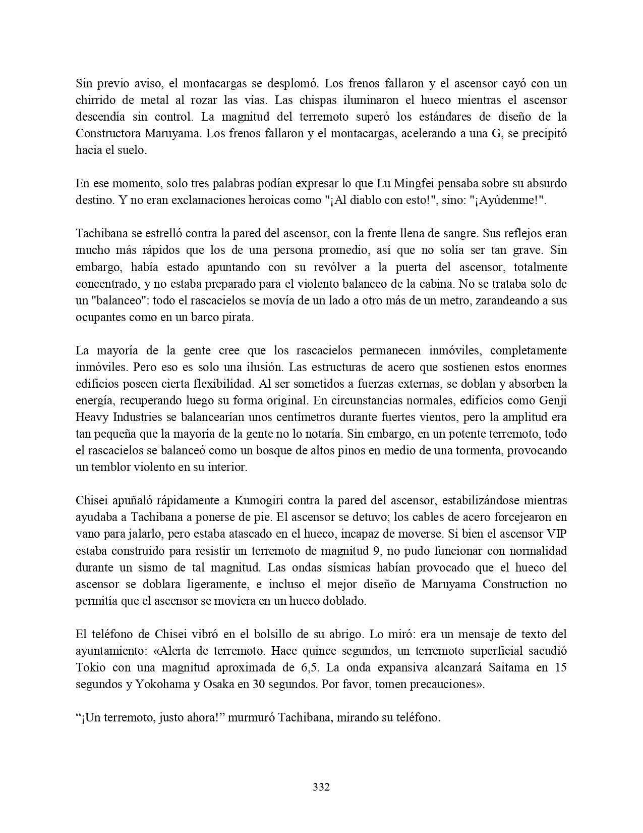 Página 25 del Manga