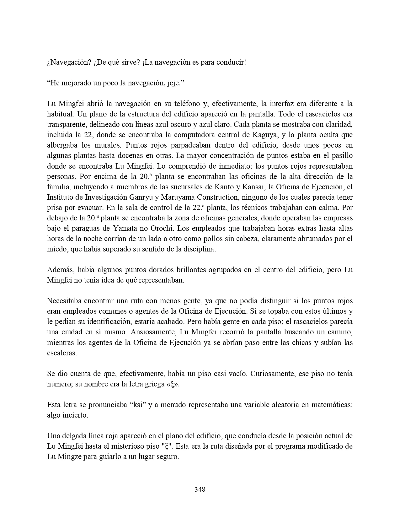 Página 41 del Manga