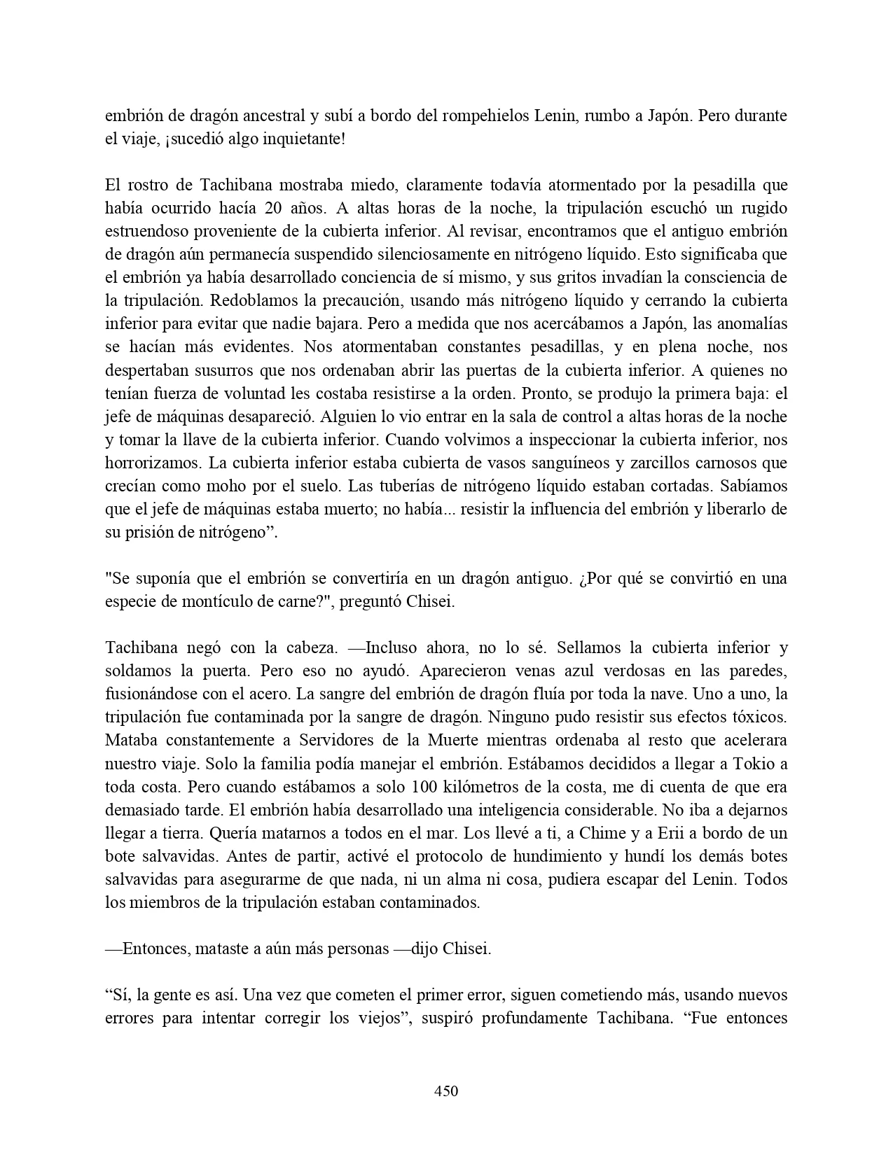 Página 19 del Manga