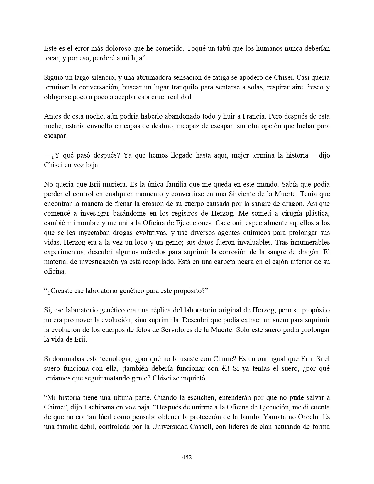 Página 21 del Manga