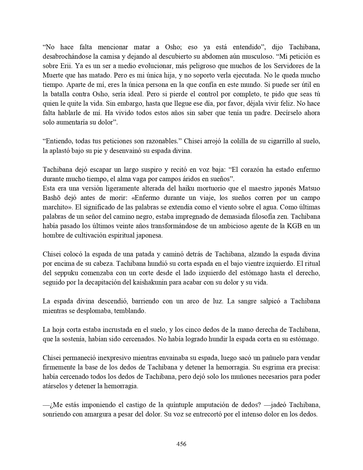 Página 25 del Manga