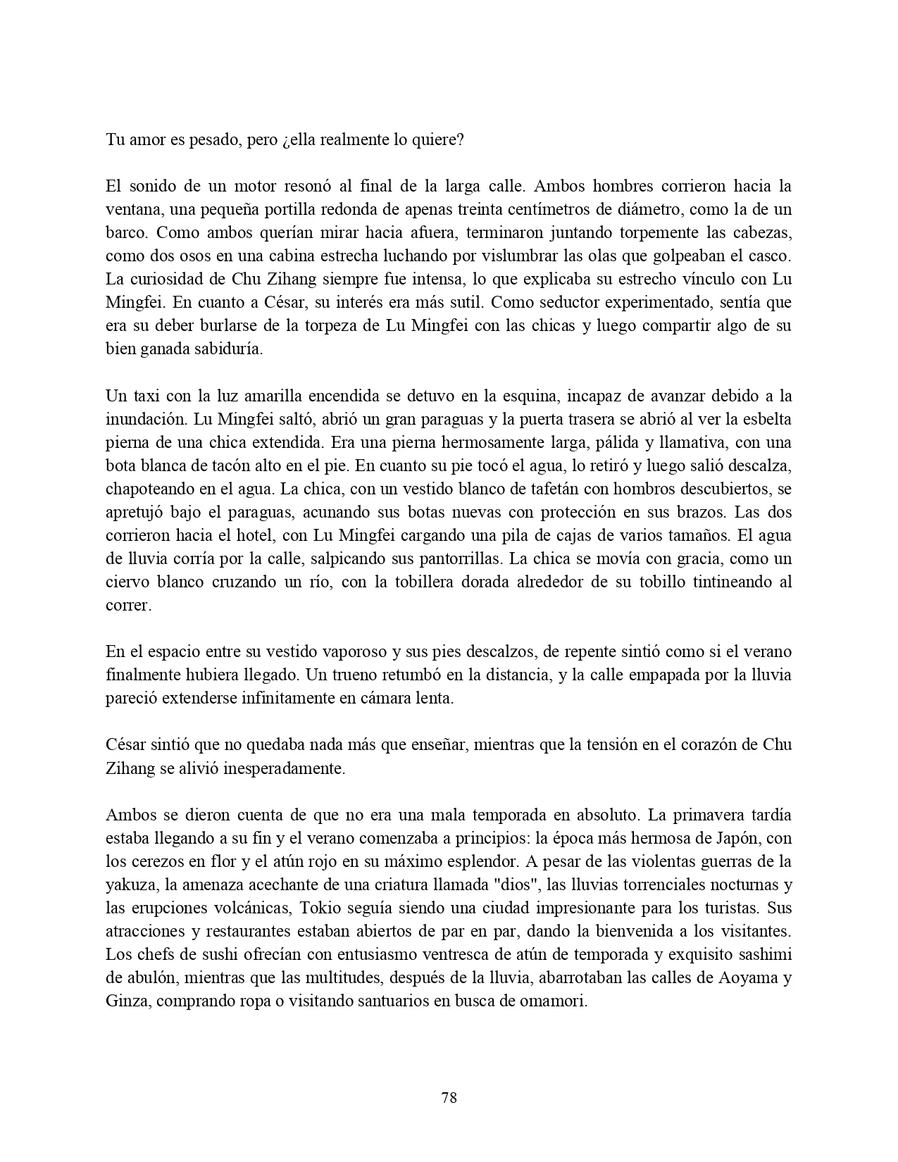 Página 20 del Manga