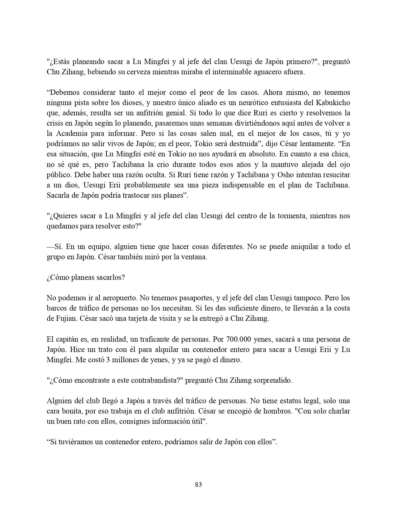 Página 25 del Manga