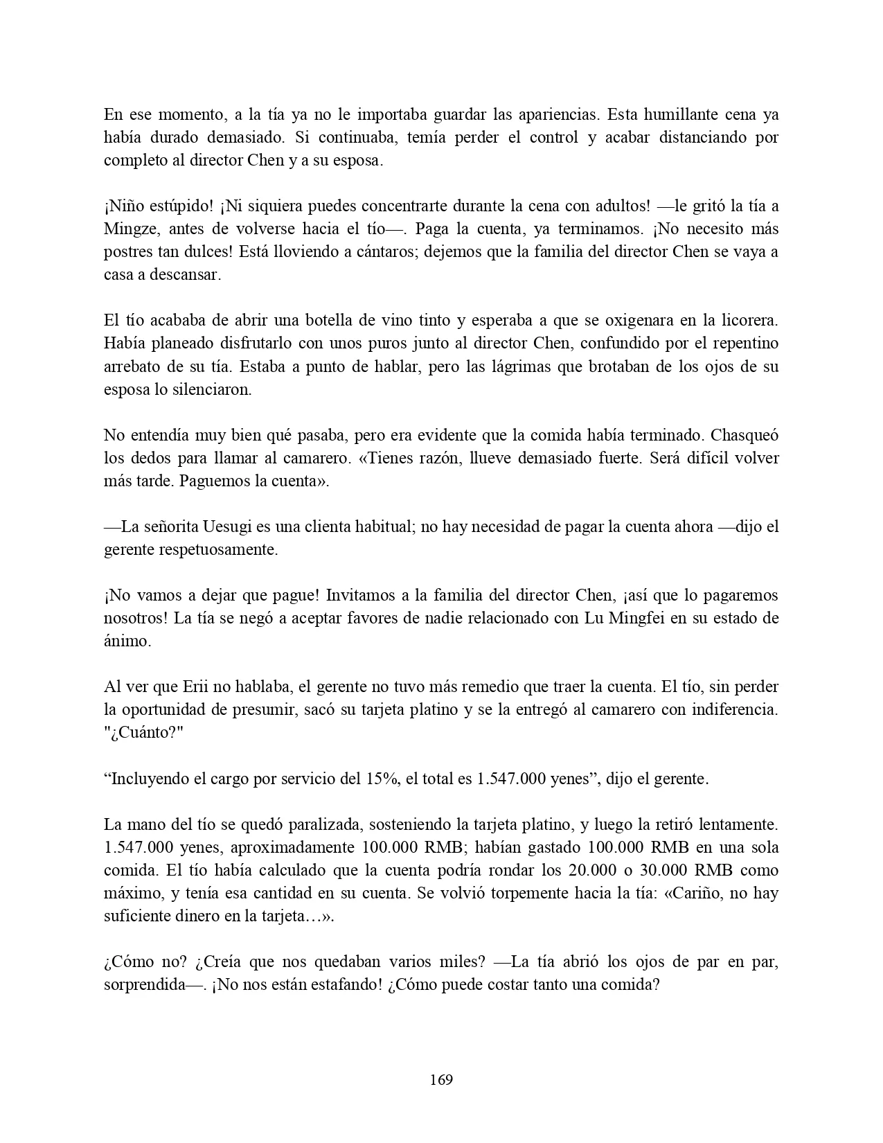 Página 32 del Manga