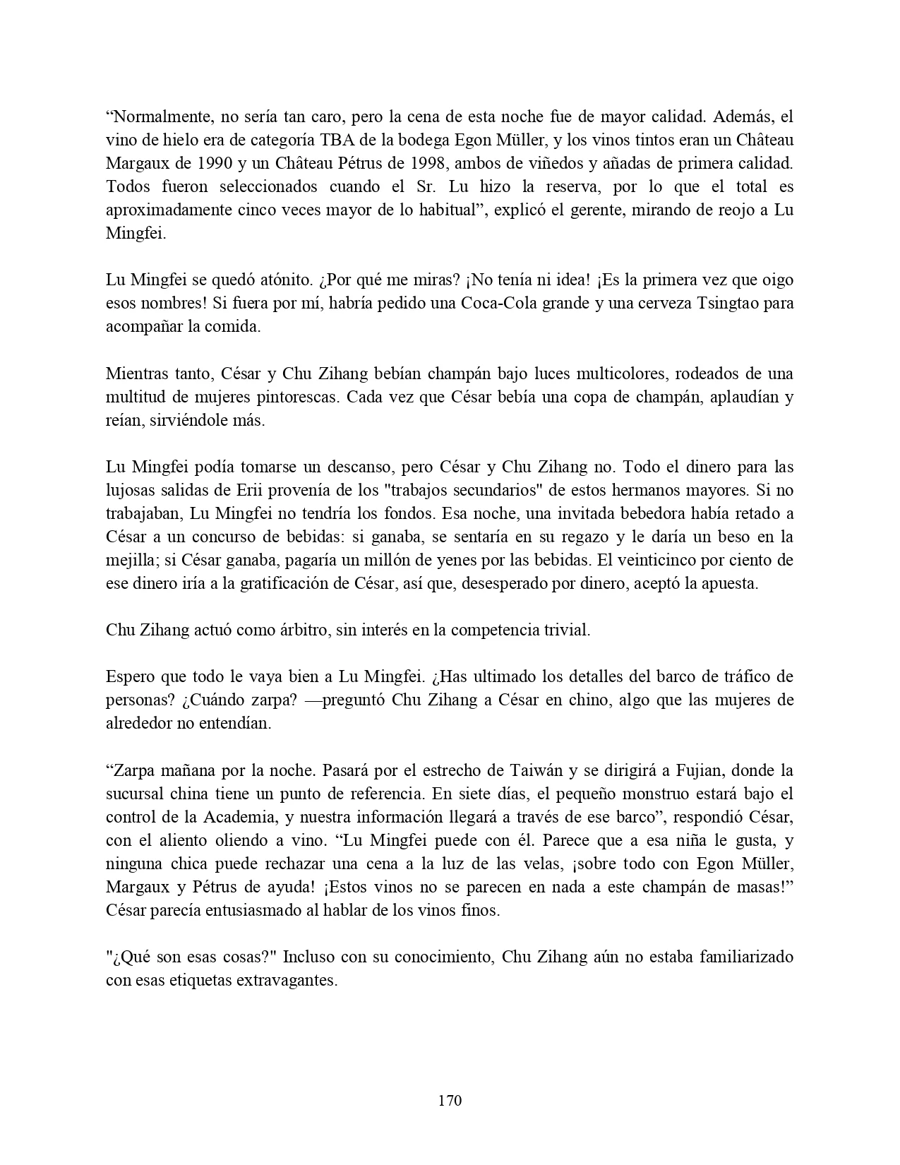 Página 33 del Manga