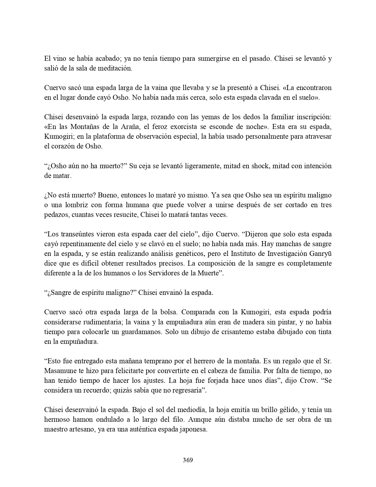 Página 21 del Manga