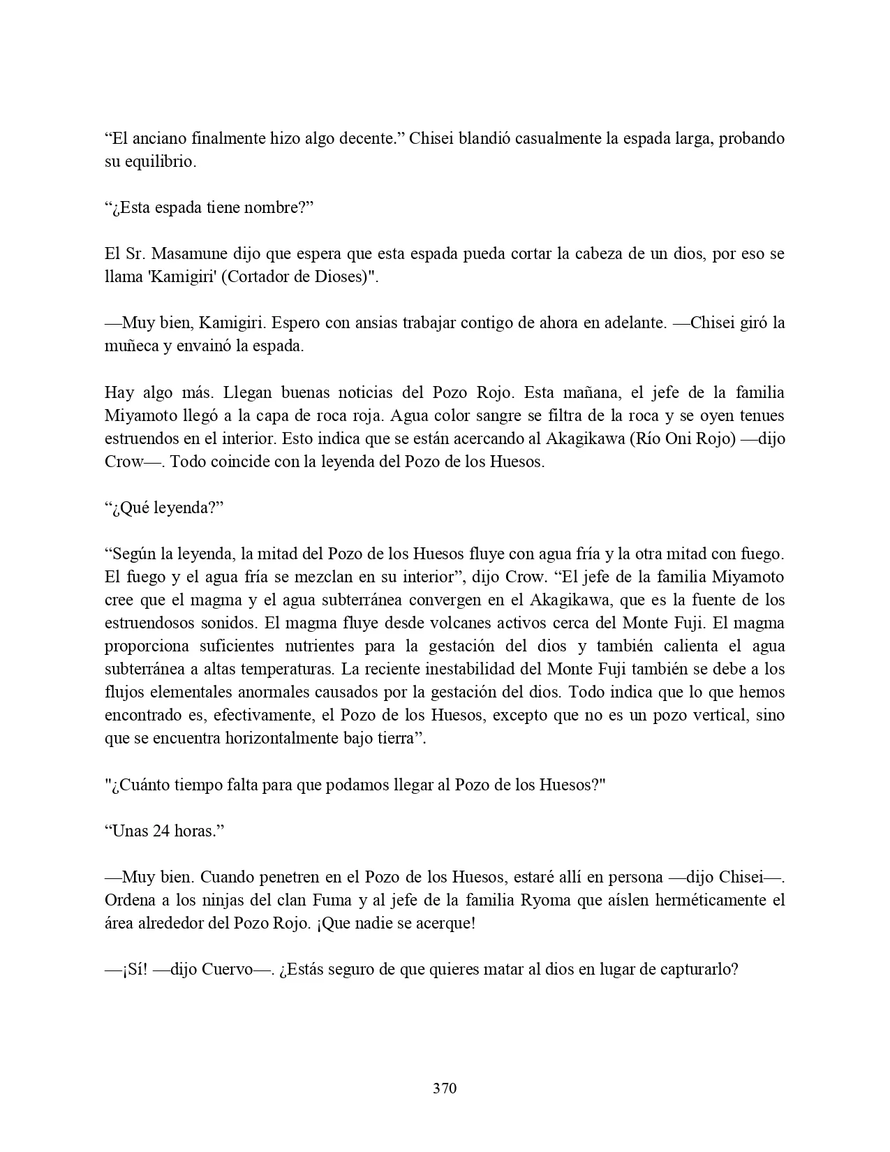 Página 22 del Manga