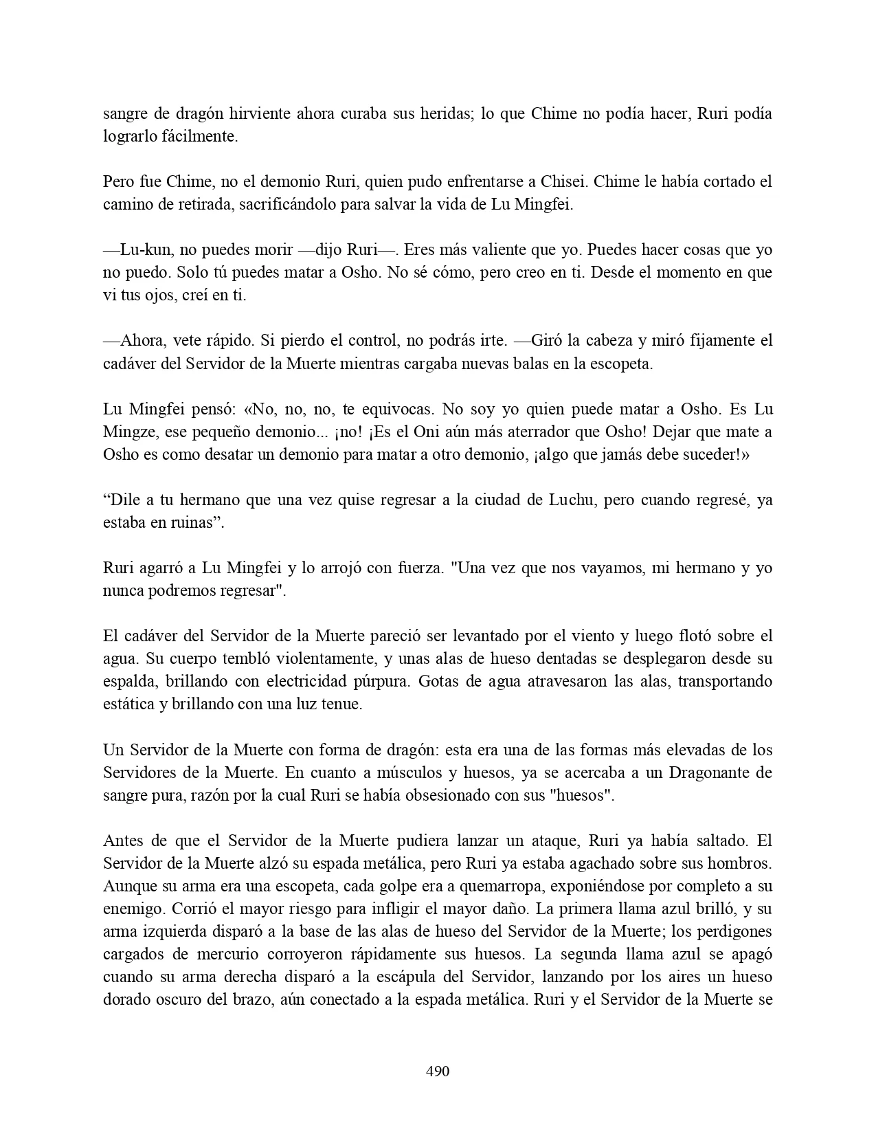 Página 51 del Manga