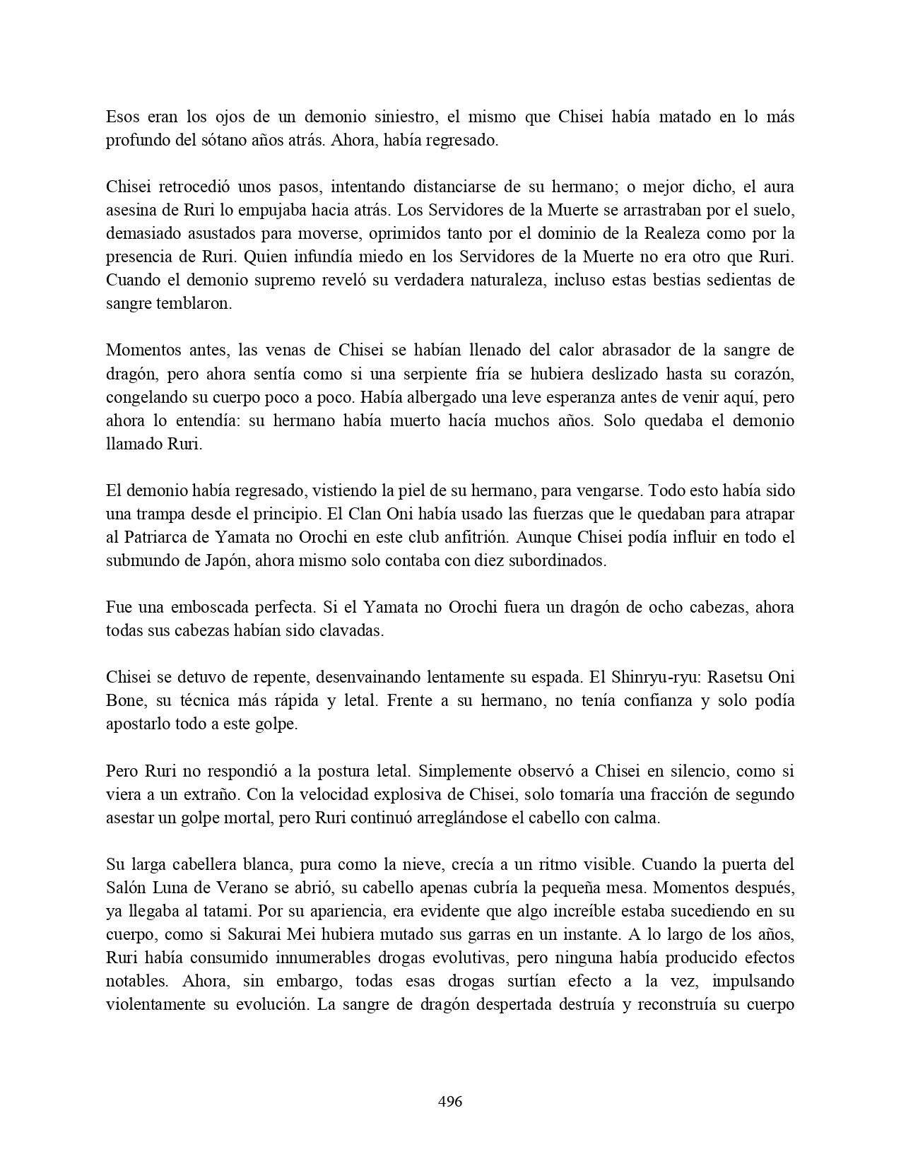 Página 57 del Manga