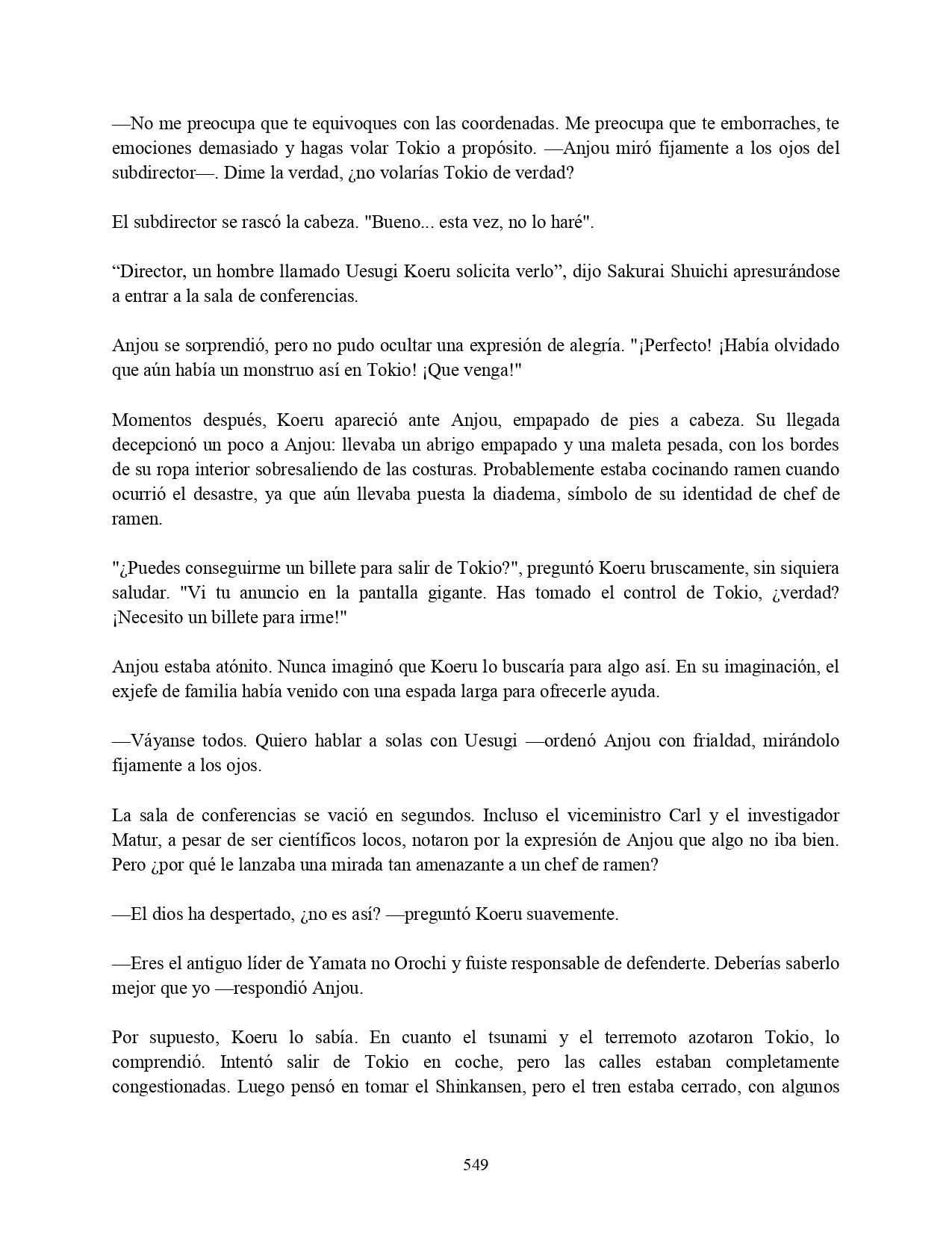 Página 47 del Manga