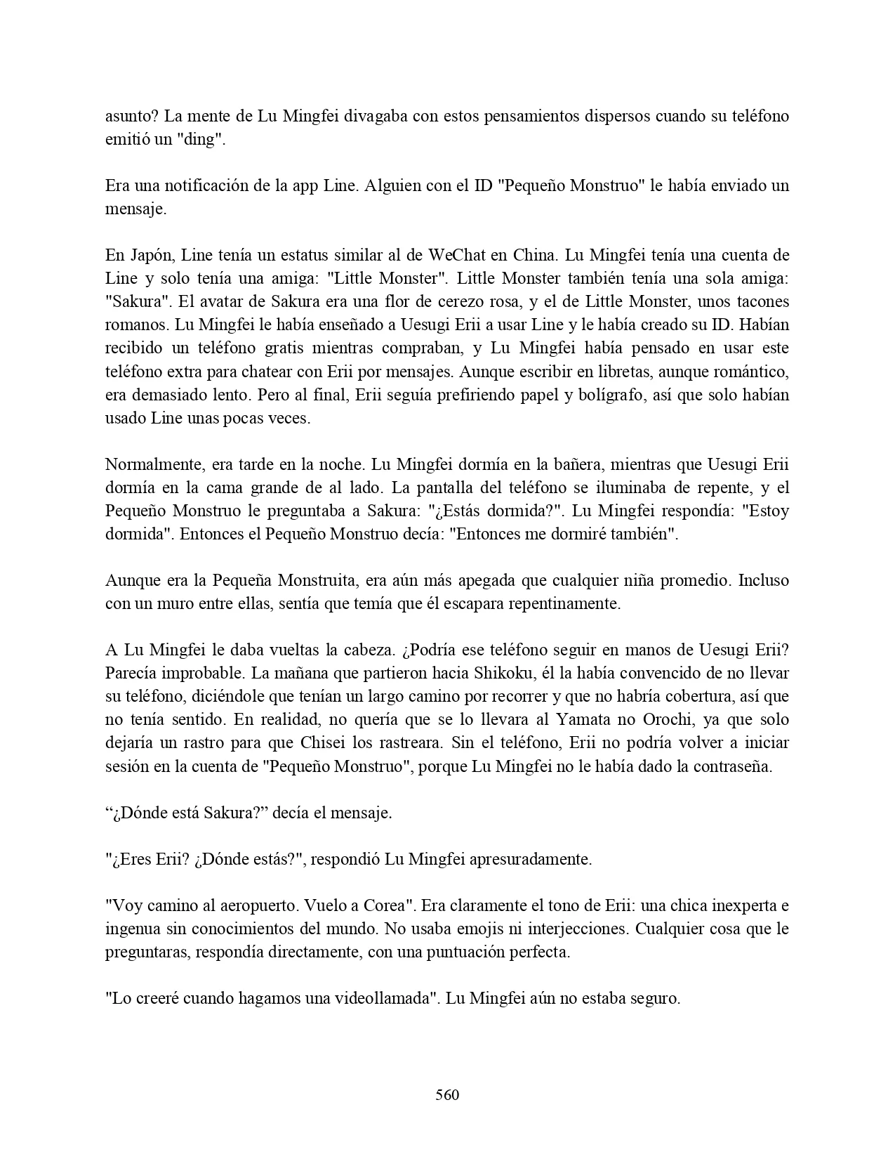 Página 58 del Manga