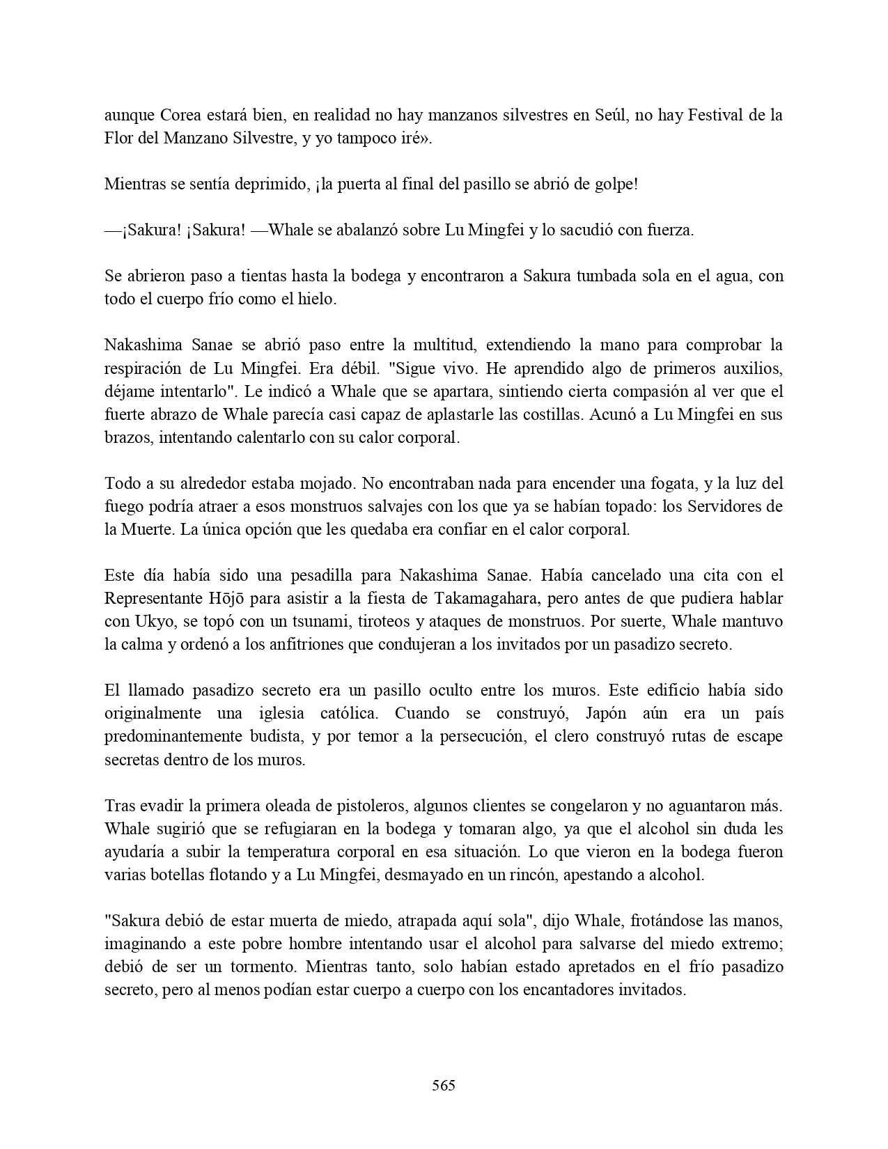 Página 63 del Manga