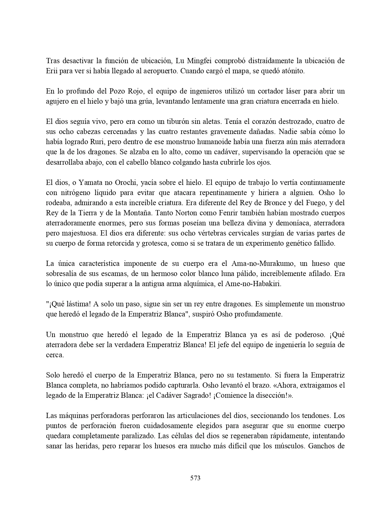 Página 71 del Manga