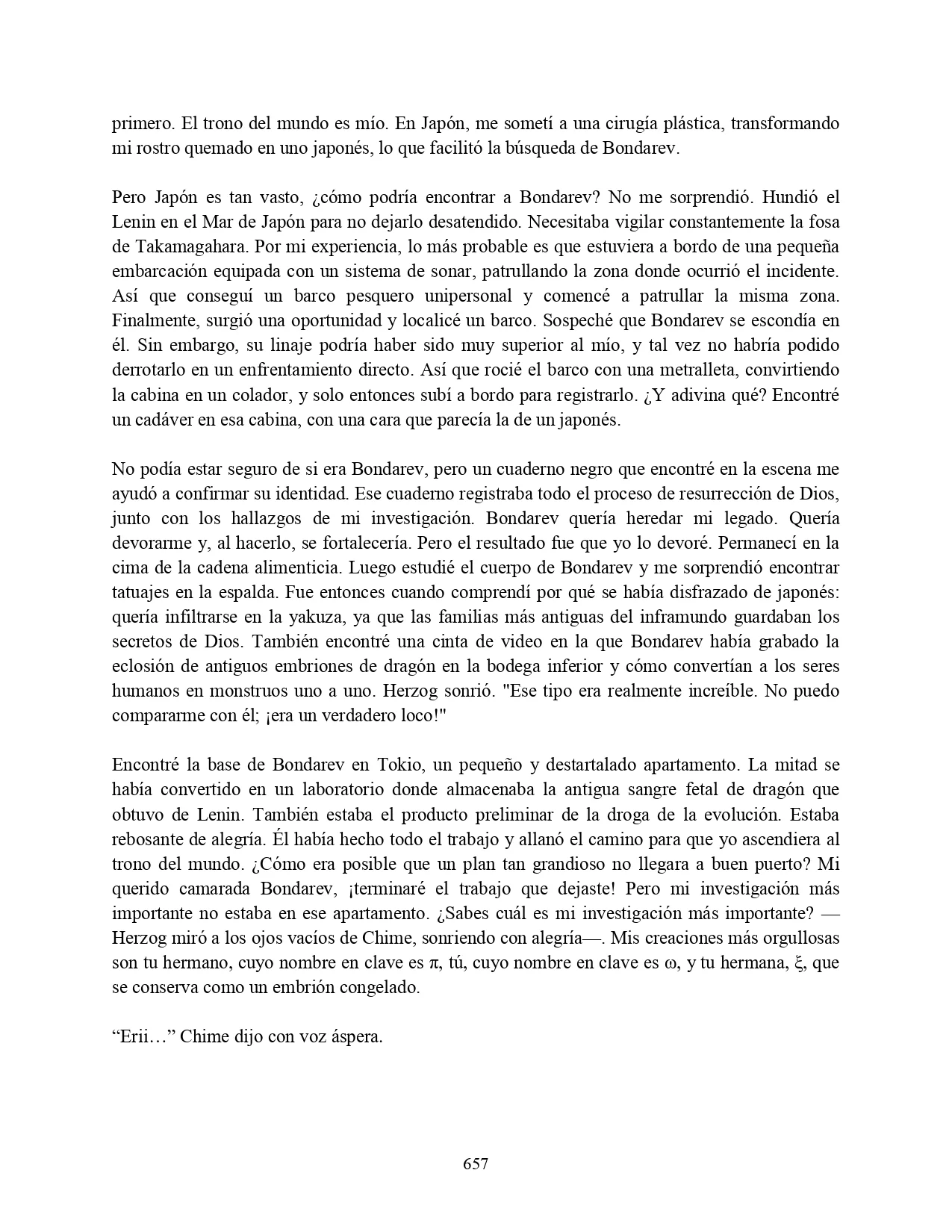 Página 22 del Manga