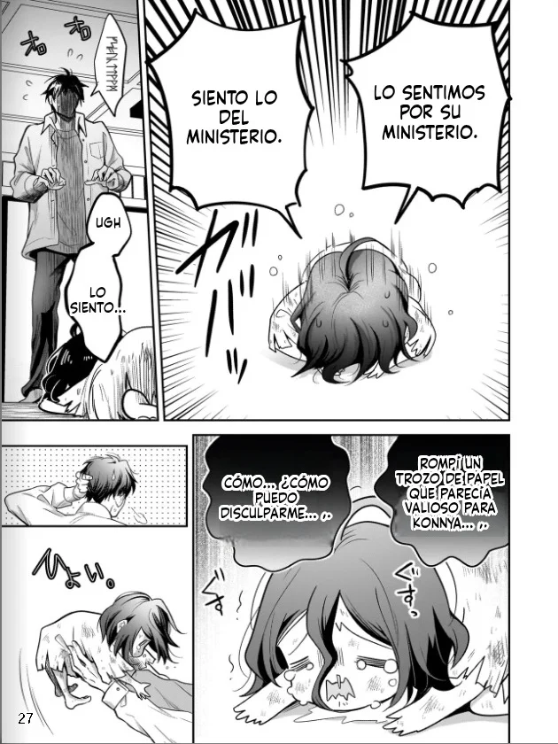 Página 28 del Manga