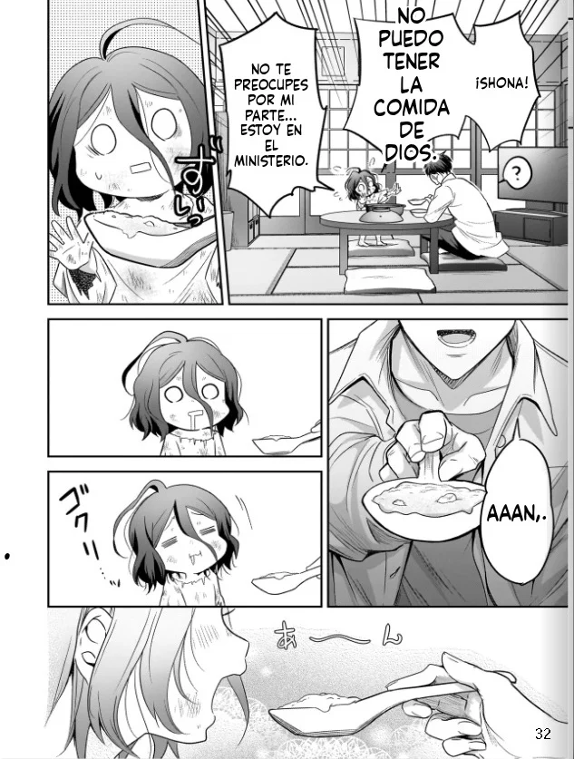 Página 33 del Manga