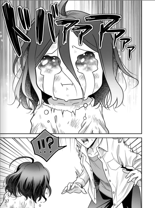 Página 38 del Manga