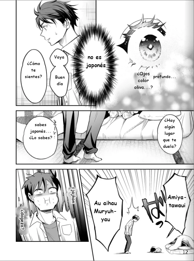 Página 13 del Manga