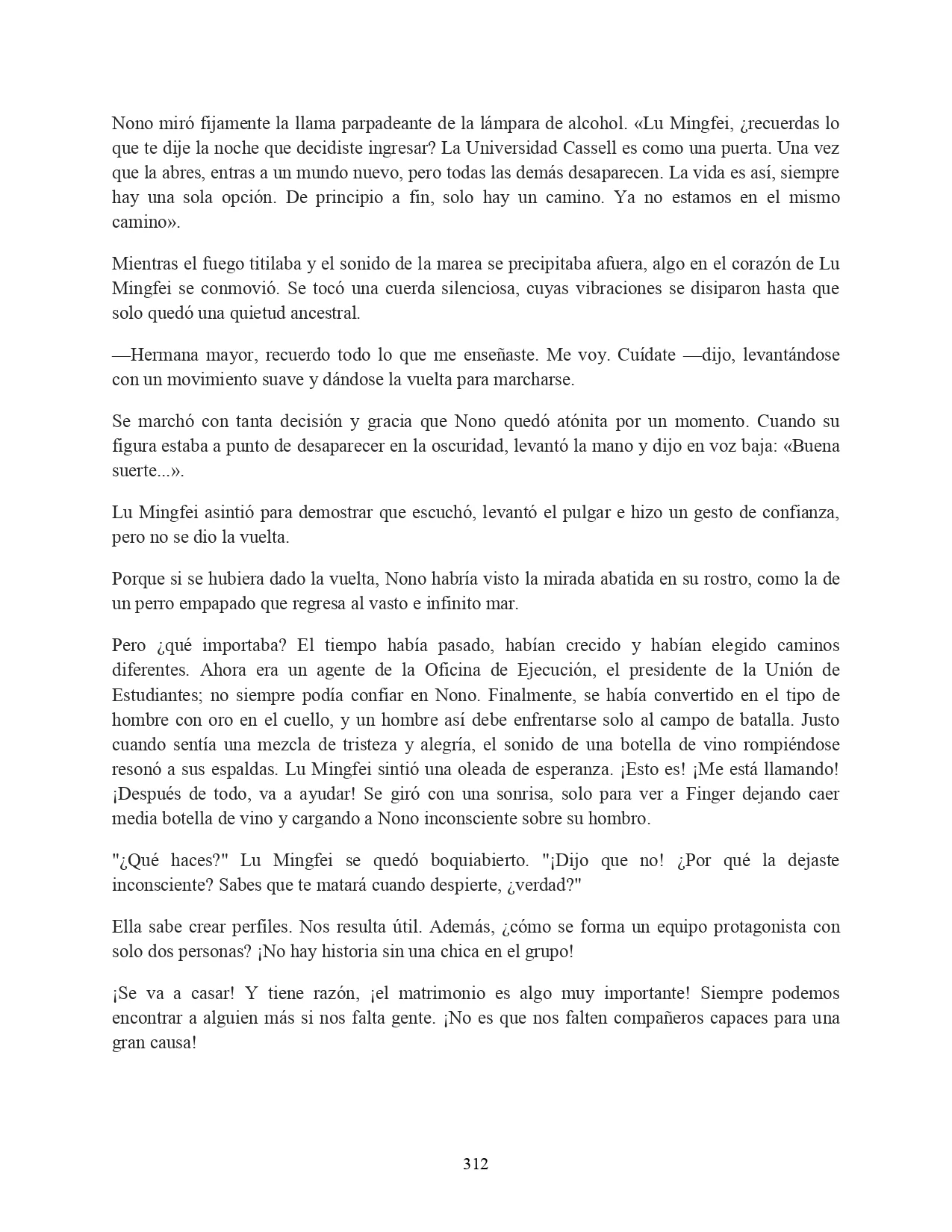 Página 43 del Manga