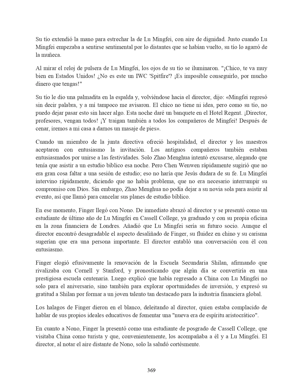 Página 20 del Manga